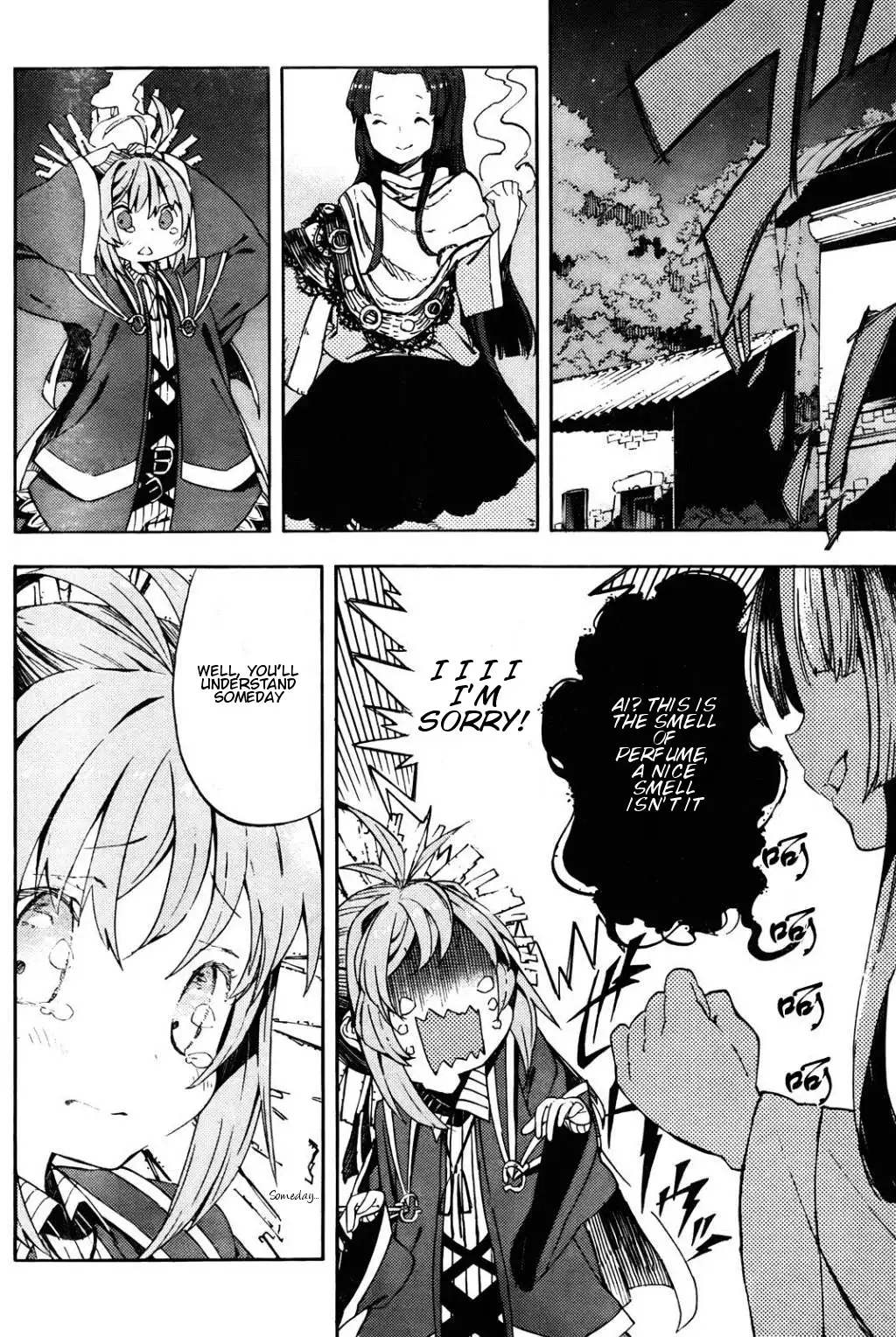 Kamisama no Inai Nichiyoubi Chapter 1 24